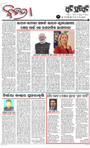 Page3