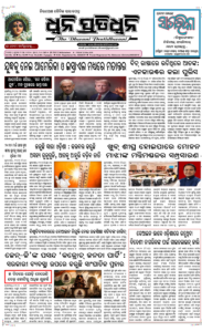 Page3