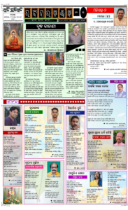 Page3