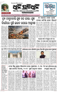 Page3