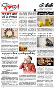 Page3
