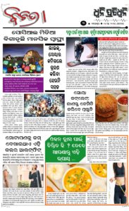 Page3