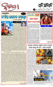 Page3