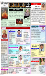 Page3