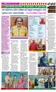 Page4