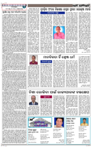 Page4