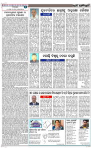 Page4