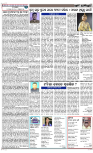 Page4