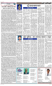 Page4