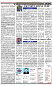 Page4