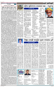 Page4