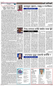 Page4