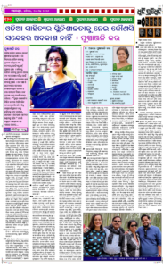 Page4