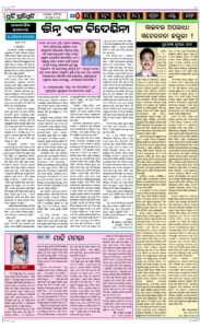 Page5