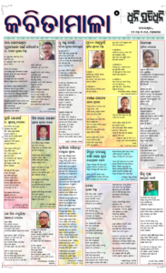 Page5