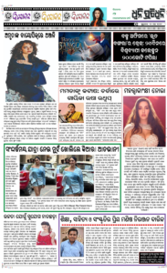 Page5
