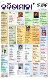 Page5