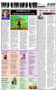 Page5