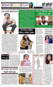 Page5