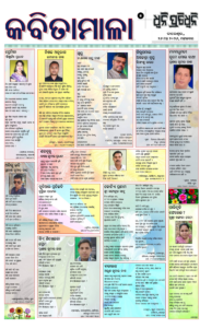 Page5