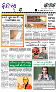 Page5