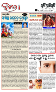 Page5