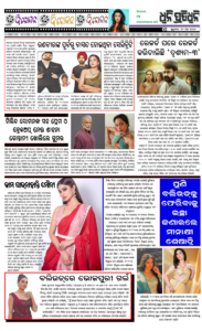 Page5