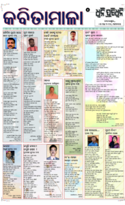 Page5