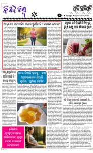 Page5