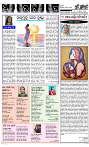 Page5