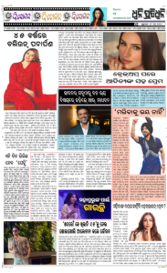 Page5