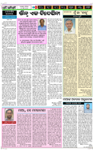 Page5