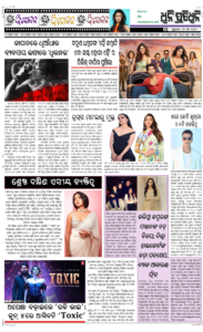 Page5