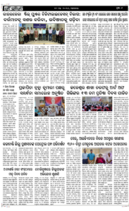 Page6