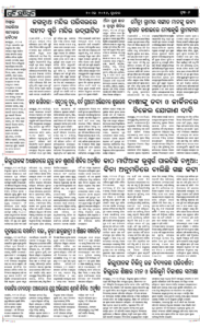 Page6