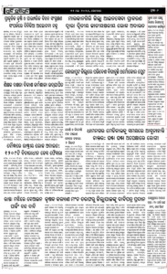 Page6