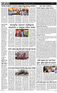 Page7