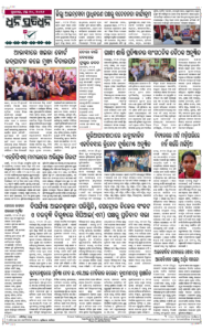Page8