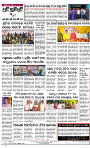Page8