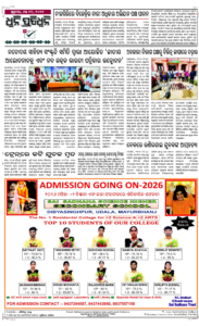 Page8