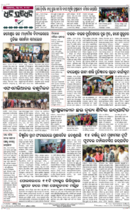 Page8