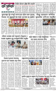 Page8