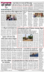 Page8