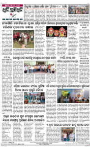 Page8