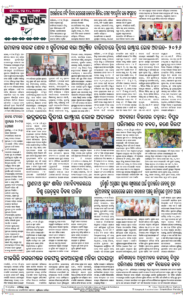 Page8