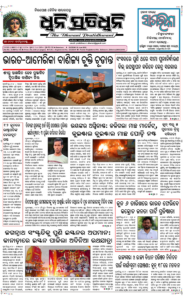 Page1