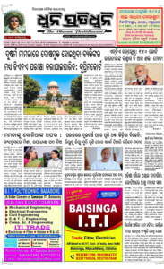 Page1