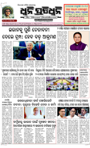 Page1