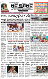Page1