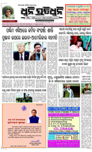 Page1